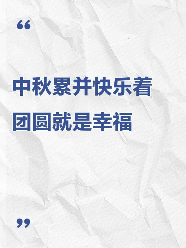 丁禹兮综艺名场面优雅搞笑动态图来袭