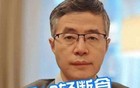 北京协和医院减重专家：5+2轻断食法，安全实用可靠！