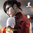CF手游兰