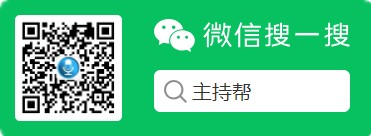 人脈和朋友是可以相互轉化的，你是哪種？