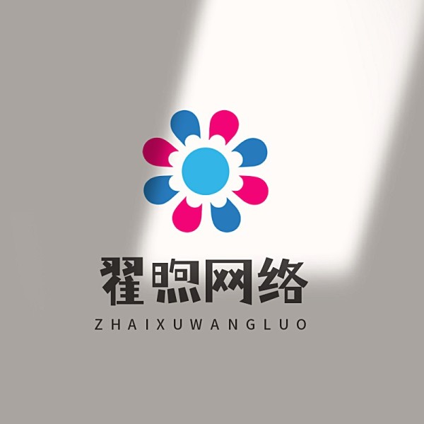 抖音引流