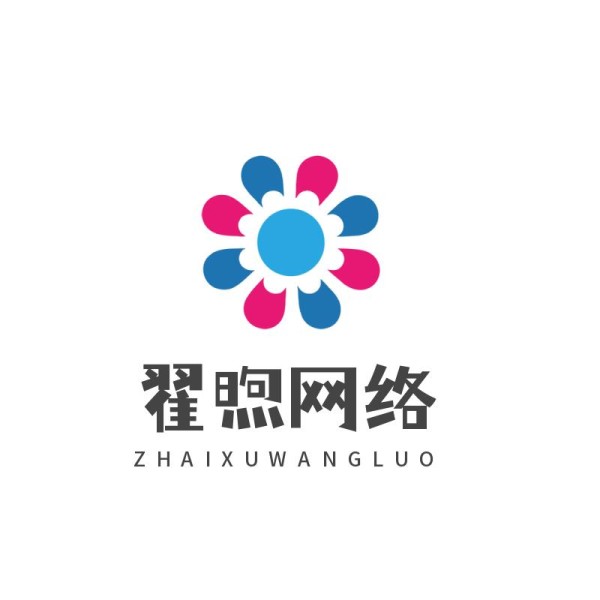 抖音引流