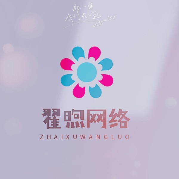 抖音引流