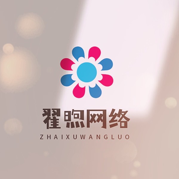 抖音矩阵