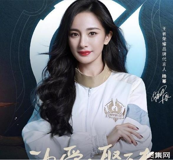 王者荣耀新角色大曝光！明星扮演引发期待