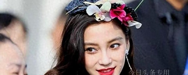 中央媒体密令曝光，迅速查处打压的消息曝光