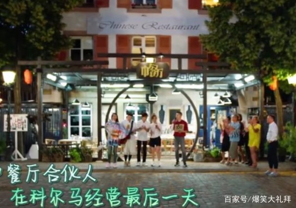 明星厨艺大盘点－论制作美食谁才能称之为“食神”？你值得期待！