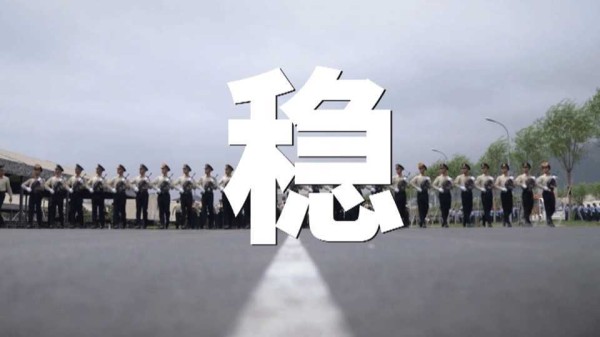 大阅兵幕后 训练篇