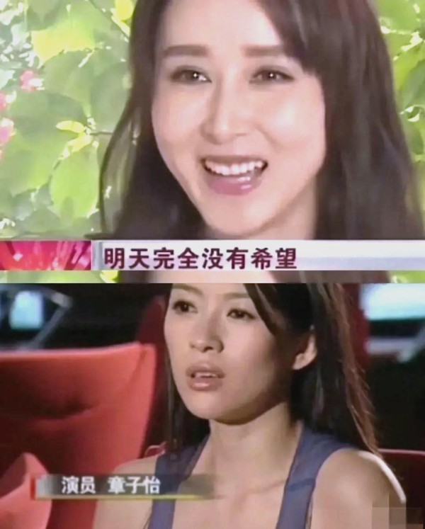 中戏96班：星光背后的成长传奇与启示