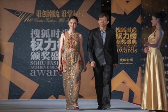 搜狐发布国内首个量化榜单“时尚权力榜”