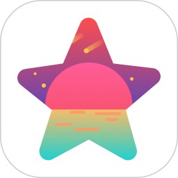 明星日历
