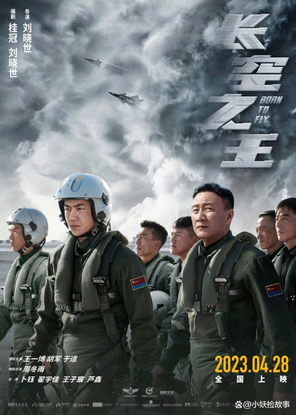 王一博片场训练花絮，实力跟专业精神，这个顶流值得称赞