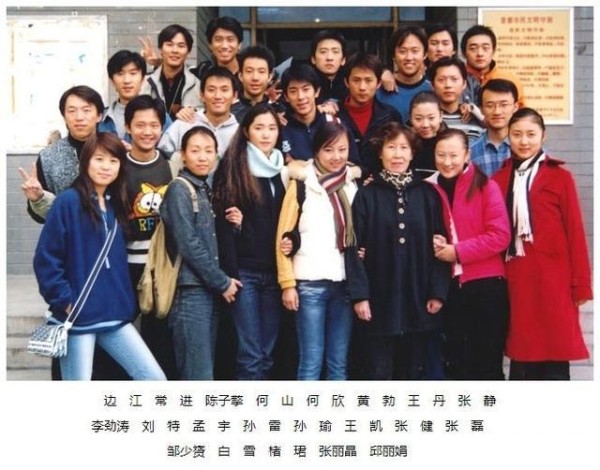 扒了一下黄磊的朋友圈，太可怕的人脉关系