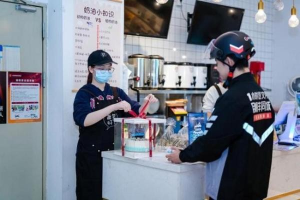爆单!顺丰同城情人节鲜花单量环比激增超10倍,全力保障订单高峰