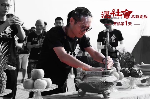 微信图片_20231218204226.jpg