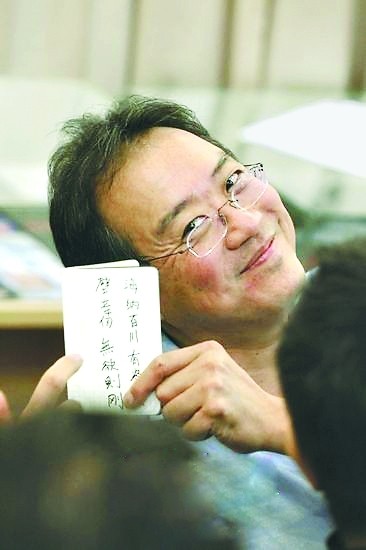 点击查看高清原图