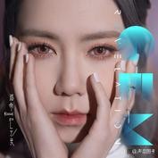 《2022年唱片年鉴》：揭示流行音乐的热门榜单与港台音乐新作