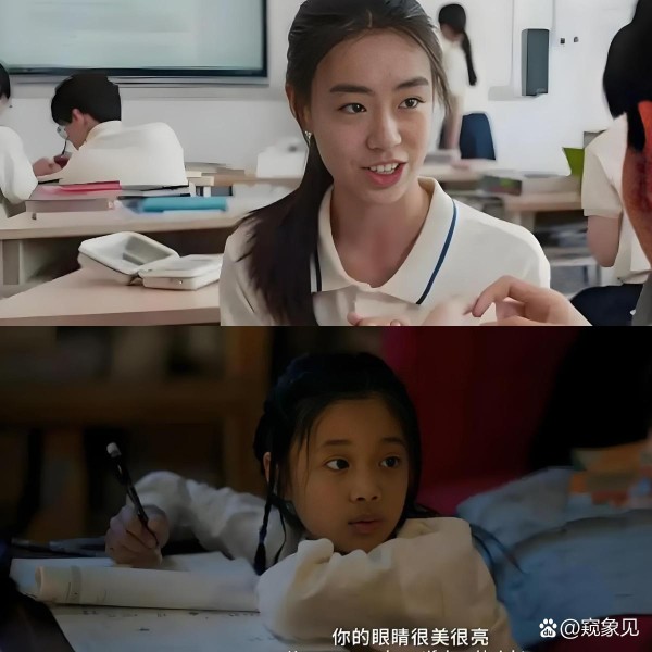 同样是星二代进剧组，有人被群嘲身高...@窥象见的动态