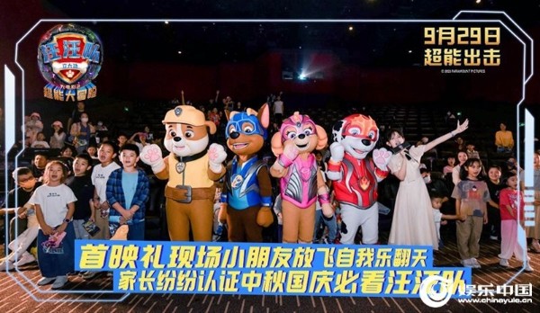 稿件焦点图.jpg