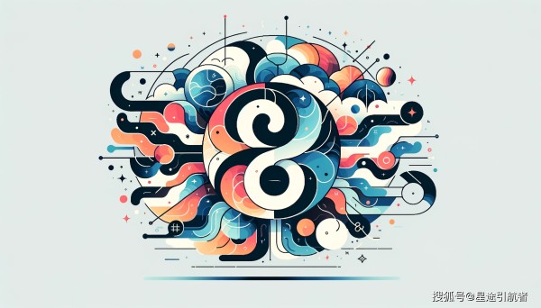 十二星座的最佳拍档：天生一对还是努力互补？