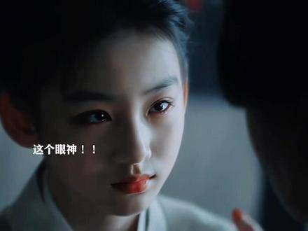 这才是重生女主小时候的模样吧!