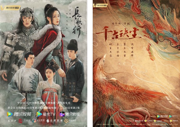 今年的大IP+大制作+流量没出现一部年度爆款。备受期待的《长歌行》和《千古玦尘》，豆瓣评分都不足6分。