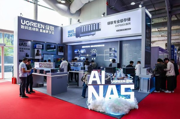 CCBN2025回顾：绿联AI NAS私有云，助力影视产业高质量发展