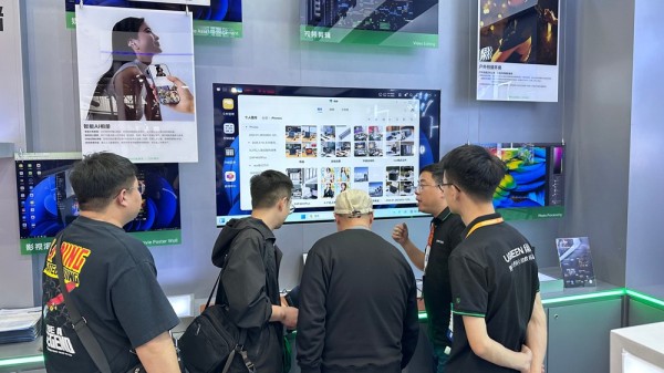 UGREEN绿联CCBN2025展会
