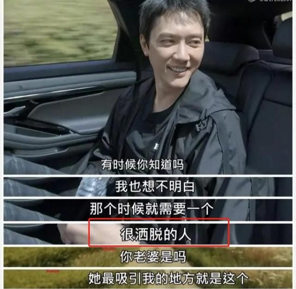 赵丽颖和冯绍峰为什么离婚 赵丽颖冯绍峰离婚的具体原因是什么