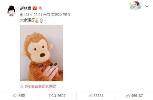 赵丽颖首谈婚姻生活，原来这才是像极了爱情！