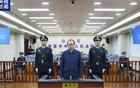 山西省原副省长被判无期徒刑！