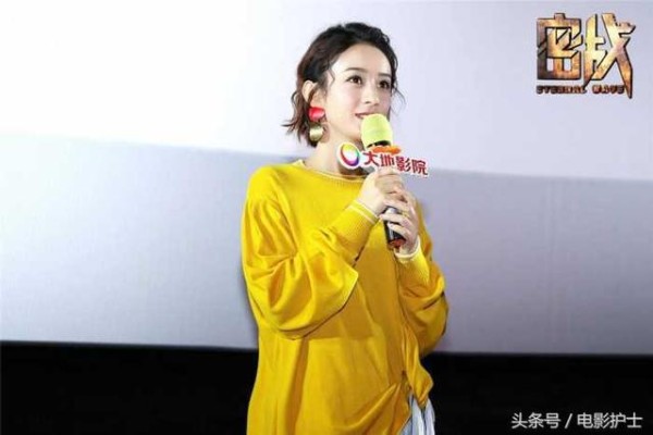 赵丽颖新片下线，怒亏5759万，投资人大发雷霆，她就是票房毒药