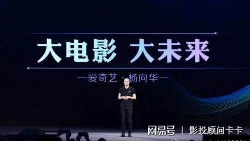 参加人数越来越多，影视投资是骗局吗？