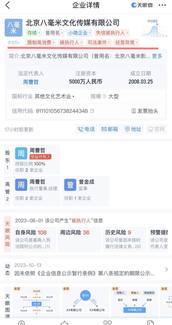 QQ图片20240122175820.jpg