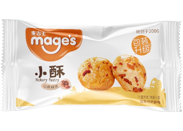 山核桃小酥 Mages Pastry