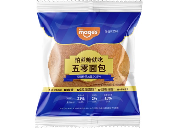 五零面包 Five Zero Bread