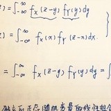 香蒲