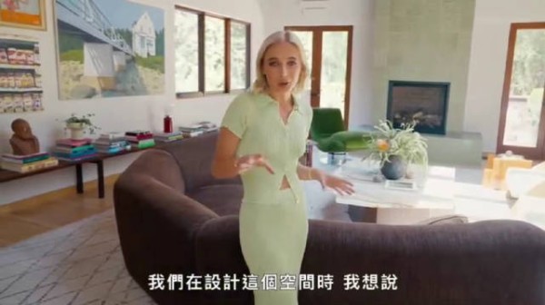 美国网红艾玛·张伯伦Emma Chamberlain<a target=