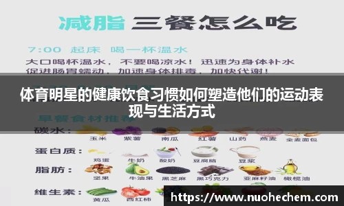jinnianhui金年会
