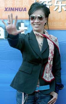 第四届音乐风云榜颁奖盛典提名揭晓