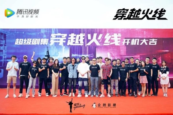综艺影视文创之旅，电竞IP的价值何在？