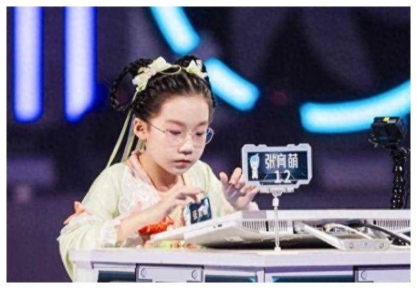 张育萌淘汰！最强大脑节目组蒙羞！你们想要什么？