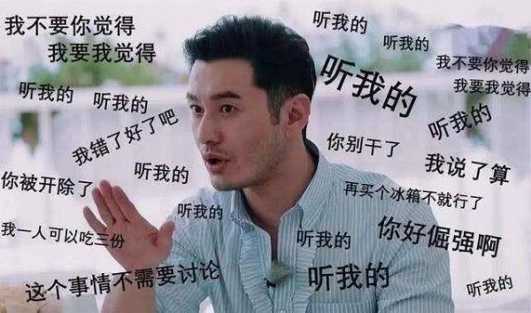 五大热词承包2019泛娱乐！左手“买它买它”，右手“文化出海”