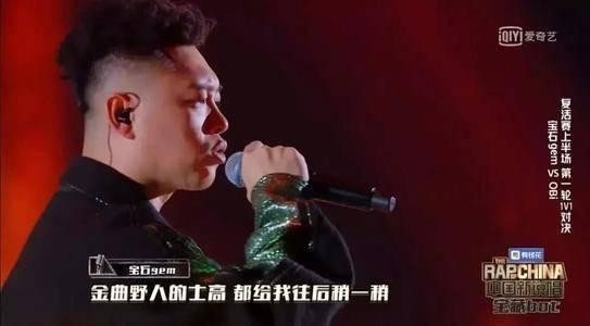 五大热词承包2019泛娱乐！左手“买它买它”，右手“文化出海”
