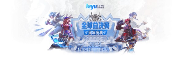 「转会期太魔幻：乐鱼体育app 各队想买‘明星牌’，竞价让选手身价再创新高」