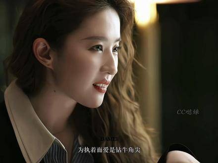 为爱坚持才称得上是真爱，因执着而爱则是陷入误区