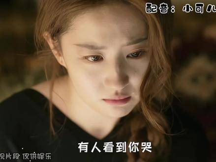 抱你和讲道理能一样吗？