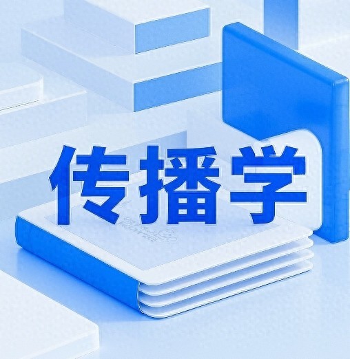 从明星庆生看社会心理学与传播学的力量：一场生日背后的科学解读