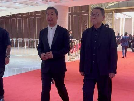 张国立范伟现身北京国际电影节闲谈
