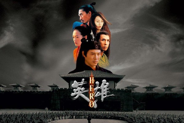武侠电影武侠电视剧评析